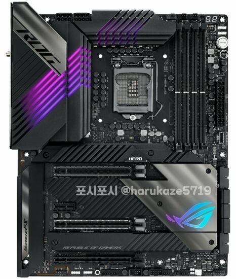 ROG Maximus XIII Hero