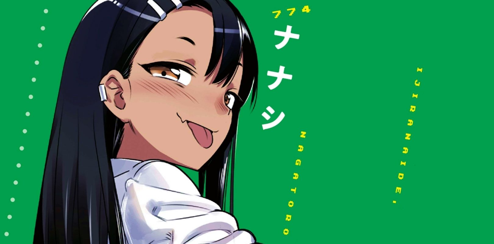Kissanime – 10 Best Kissanime alternatives site to Watch Anime Kissanime – 10 Best Kissanime alternatives site to Watch Anime