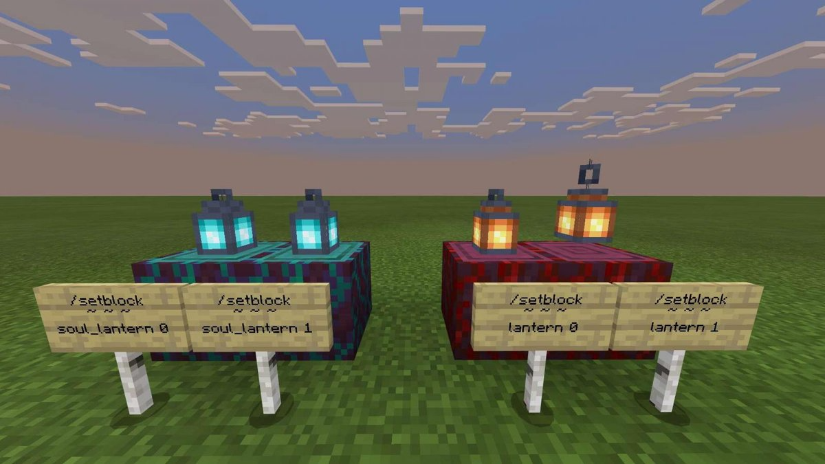 How to make a Soul Lantern in Minecraft? 